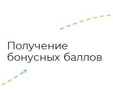 Механизм участия — 3